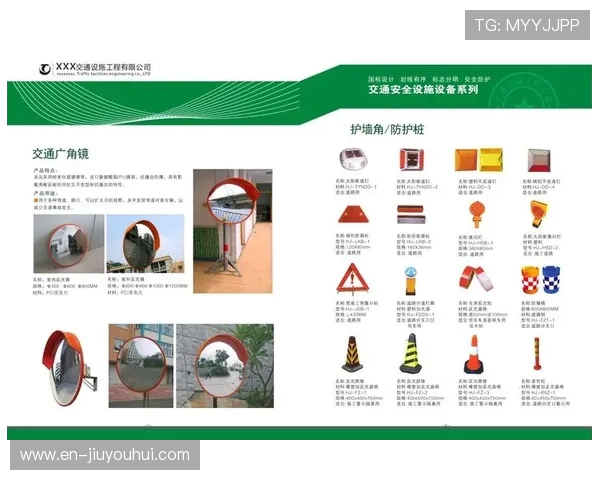 沈阳辉腾足球场详细地址及周边交通设施介绍